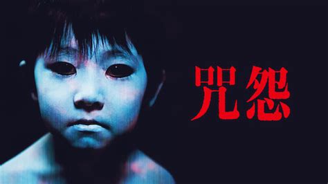 如何詛咒一個人去死|Netflix《咒》影評解析／台灣最恐怖國片！象徵祝福的洗腦咒語竟。